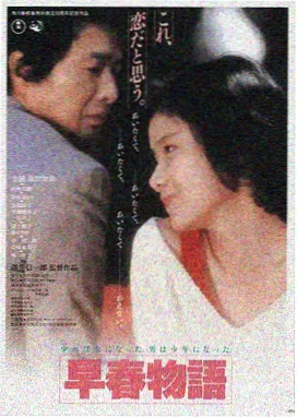 五G电影流浪地球3